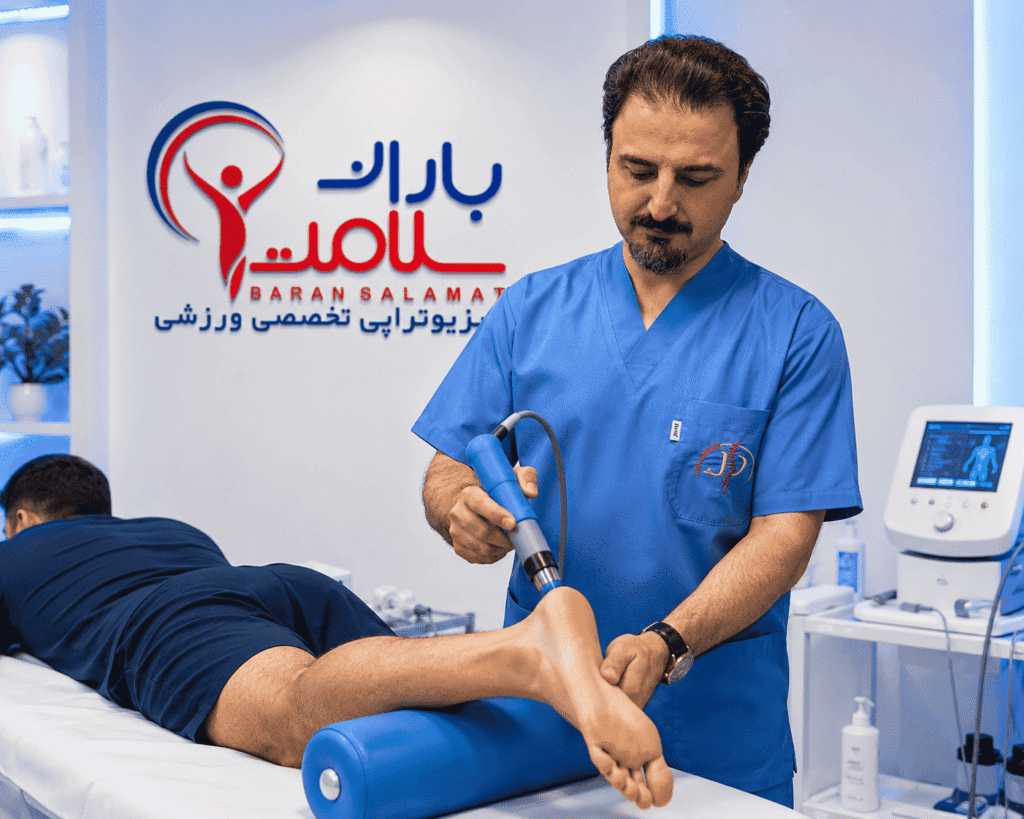 شاک ویو تراپی