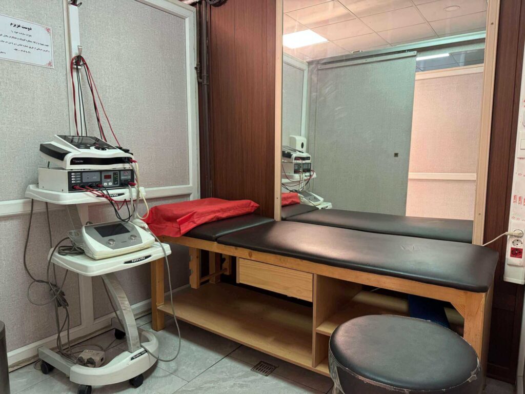 فیزیوتراپی