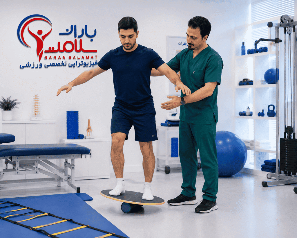 تعداد جلسات فیزیوتراپی